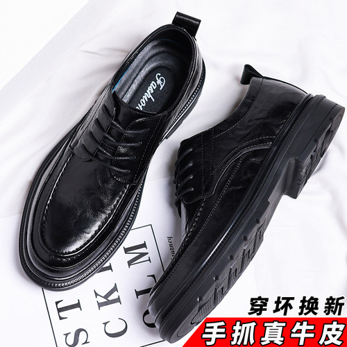 手抓真牛皮软皮休闲商务男士皮鞋