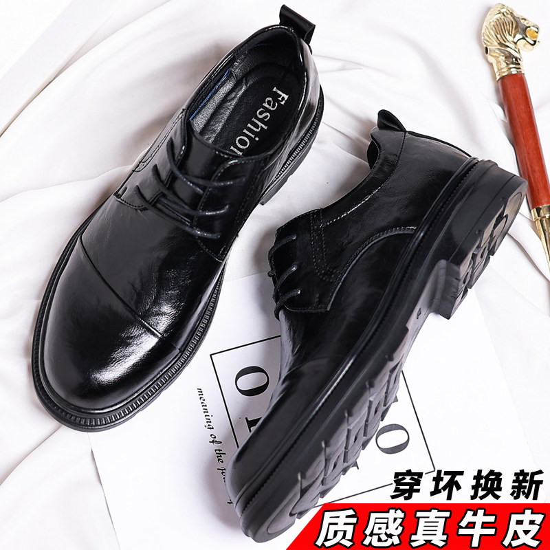 皮鞋男商务正装春季男士休闲年轻人尖头2025新款软底结婚新郎男鞋