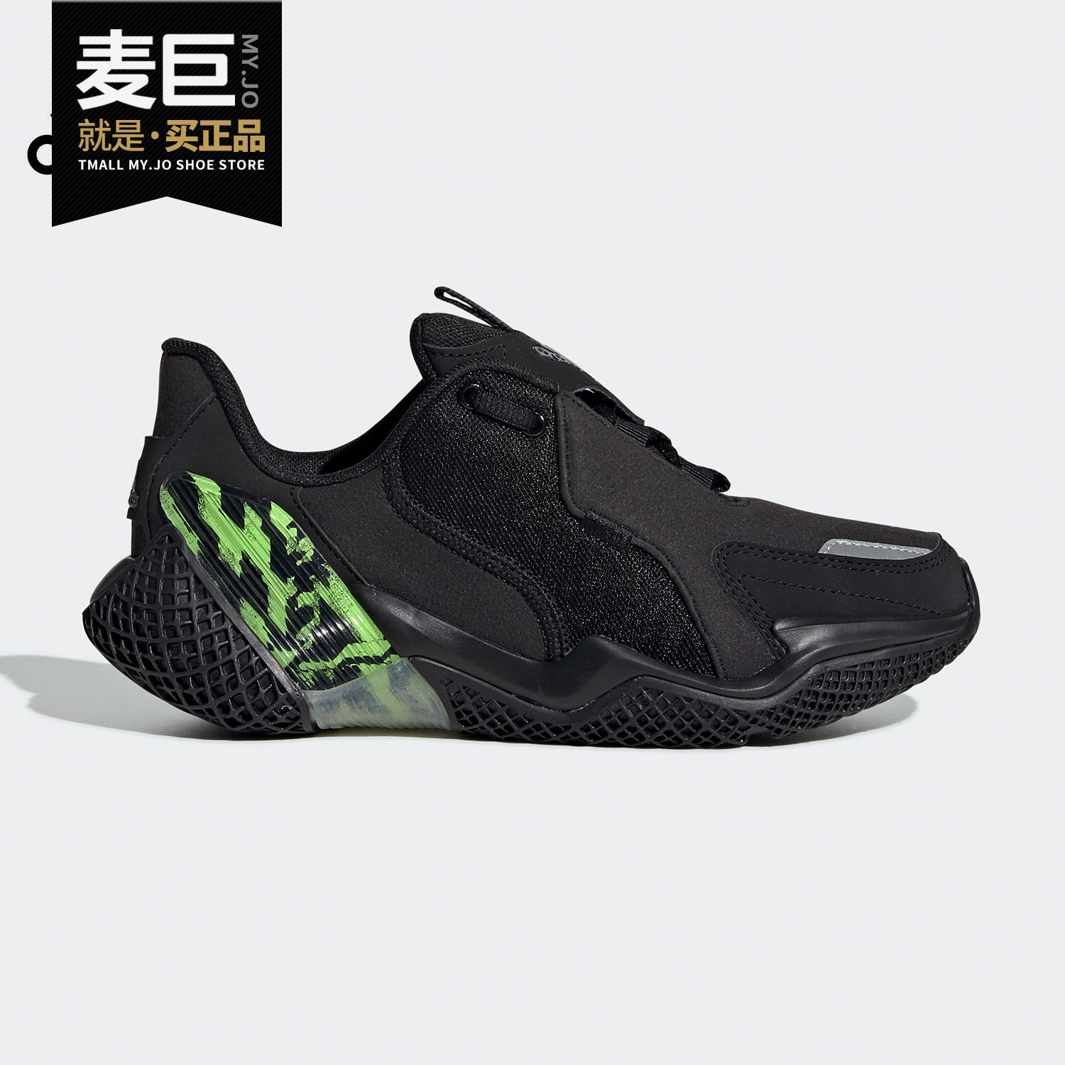 Adidas/阿迪达斯正品2019年新款男大童4UTURE RNR J运动鞋EG1777