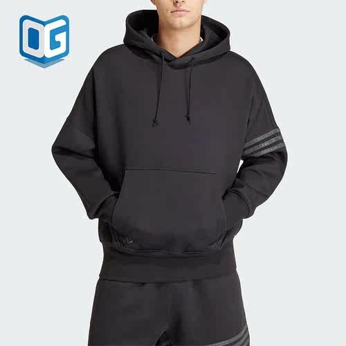 Adidas/阿迪达斯男士针织卫衣
