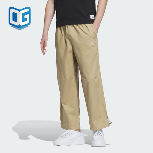 Adidas/阿迪达斯正品运动专柜新款男士梭织宽松休闲长裤IT3948