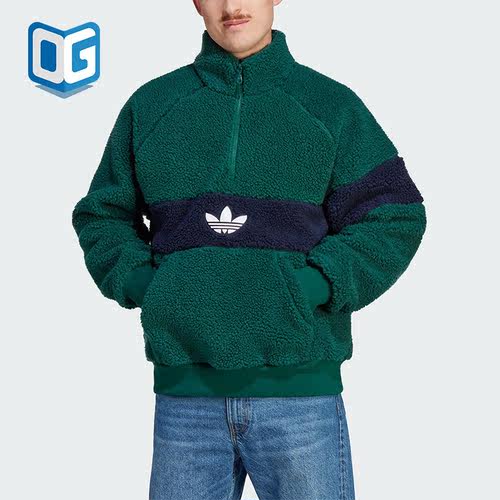 阿迪达斯正品男子运动卫衣