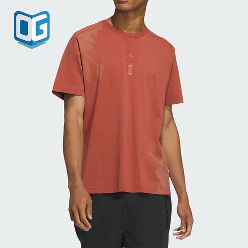 Adidas/阿迪达斯正品夏季新款男子时尚运动休闲短袖T恤IT4990