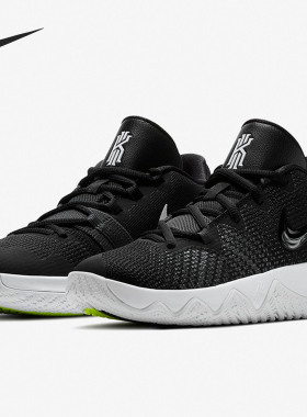 Nike/耐克正品 2020夏季新款男大童减震休闲运动篮球鞋 AA1154