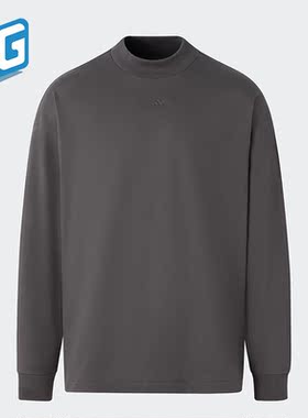 Adidas/阿迪达斯正品BASKETBALL TEE男女篮球长袖舒适T恤IX1972