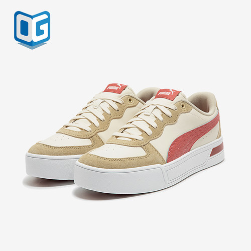 Puma/彪马复古低帮休闲板鞋
