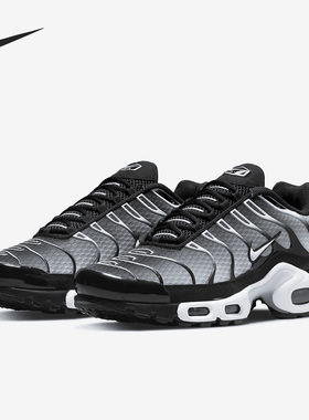 Nike/耐克正品Air Max Plus男子耐磨运动跑步鞋DM0032-003