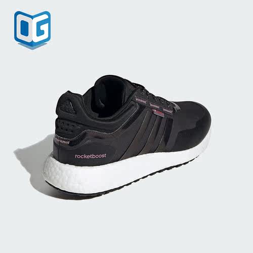 Adidas/阿迪达斯男女跑步鞋