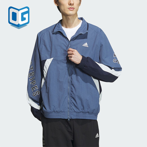 Adidas阿迪达斯男女运动夹克外套