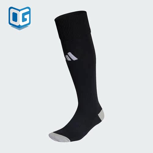 Adidas/阿迪达斯男女足球运动袜