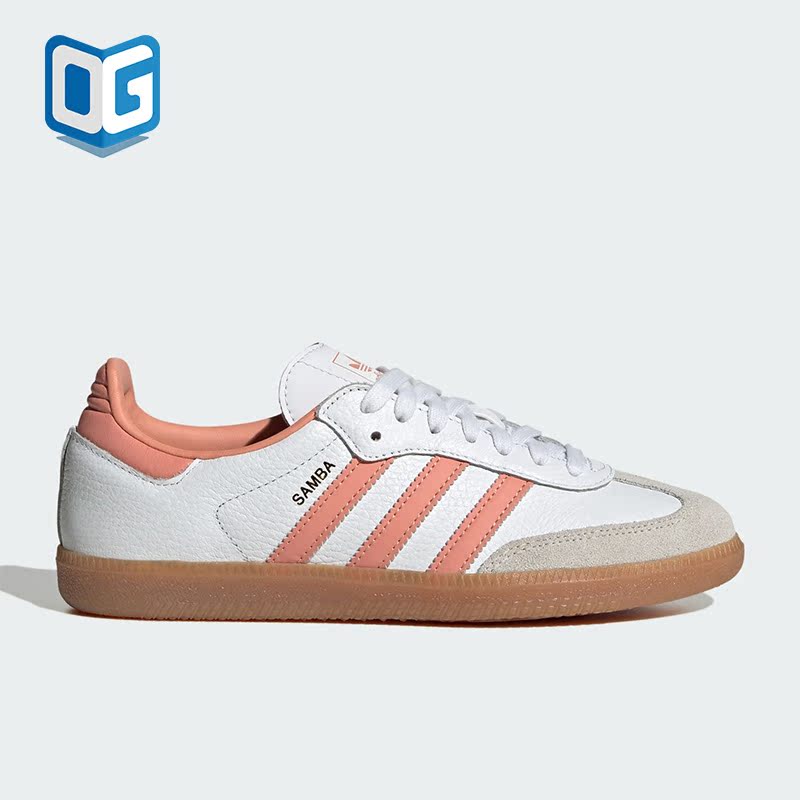 阿迪达斯正品女子休闲鞋