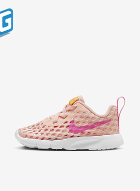 Nike/耐克正品Tanjun BR TDV婴童网眼柔软运动鞋904272-800