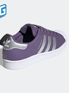 Adidas/阿迪达斯正品三叶草Superstar 女子贝壳头板鞋FV3631