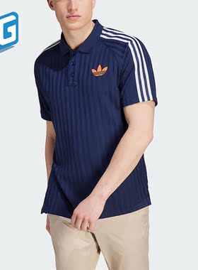 Adidas/阿迪达斯正品三叶草男子运动翻领短袖POLO衫IP6975