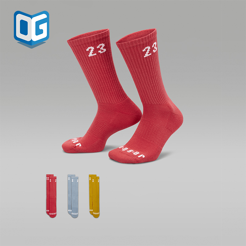 Nike/耐克正品男女运动袜