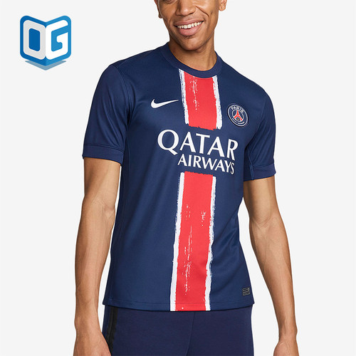 Nike/耐克男士比赛足球服
