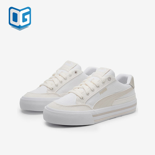 Puma/彪马男女经典运动休闲板鞋