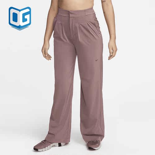 Nike/耐克女士宽松运动长裤
