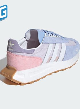 Adidas/阿迪达斯正品三叶草RETROPY E5女士经典休闲运动鞋IF6808