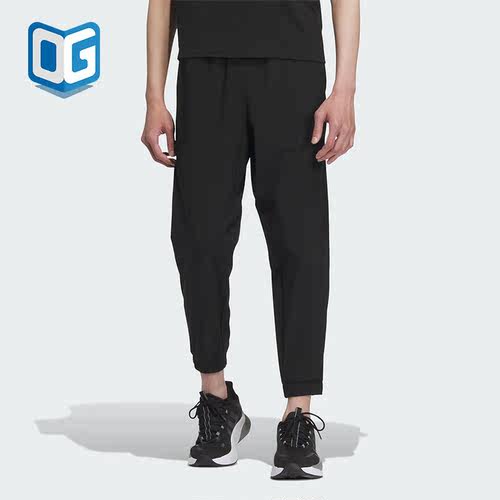 Adidas/阿迪达斯正品2023轻薄新款梭织男子运动长裤IP4963