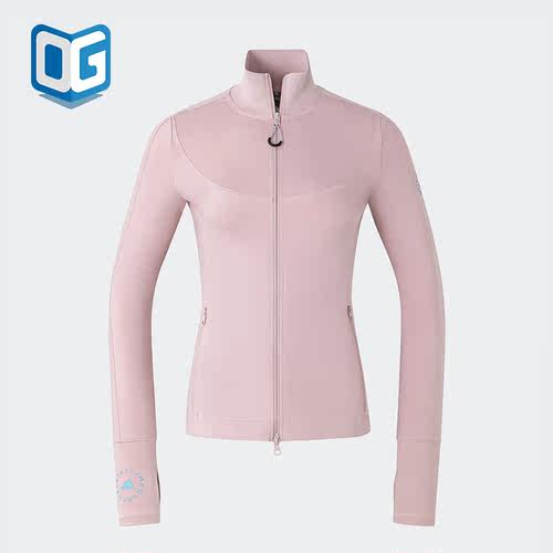 Adidas阿迪达斯女士修身运动外套