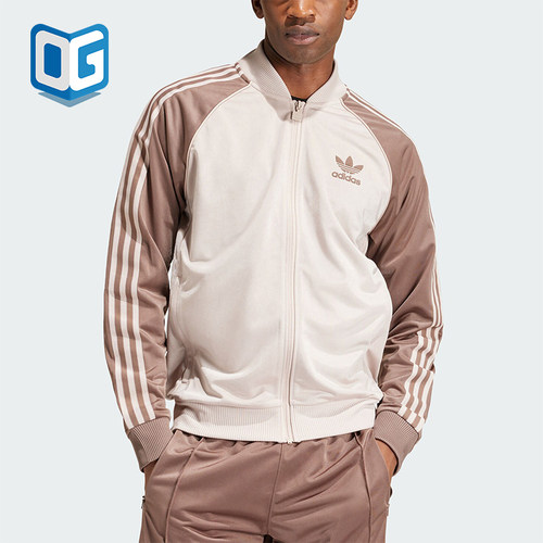 Adidas/阿迪达斯男士立领外套