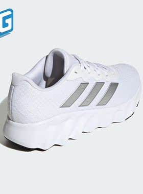 Adidas/阿迪达斯正品春季新款女士舒适透气低帮跑步鞋ID5257