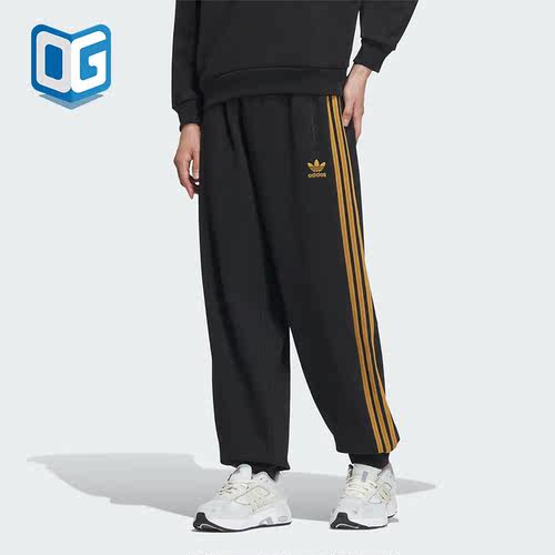 Adidas/阿迪达斯正品三叶草新年款男士束脚宽松运动裤IX4210