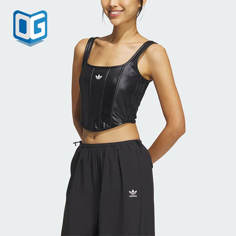 Adidas/阿迪达斯正品三叶草女子时尚简约透气吊带背心IX1912