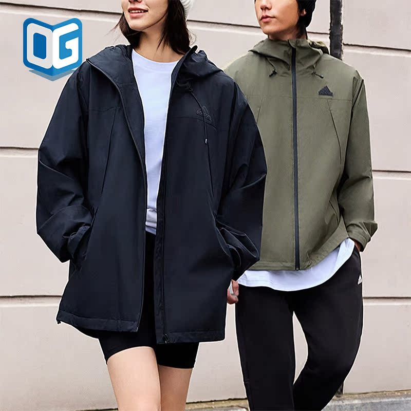 Adidas/阿迪达斯男士夹克外套