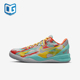 HF7319 Nike 001 VIII GS女子大童篮球运动鞋 耐克正品 Kobe