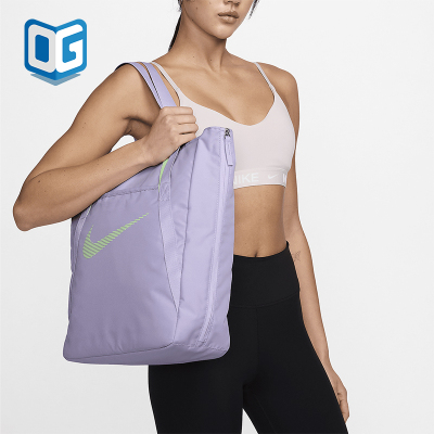 Nike/耐克男女同款托特包