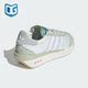 Adidas IF4236 XLG女士复古运动鞋 阿迪达斯正品 三叶草COUNTRY