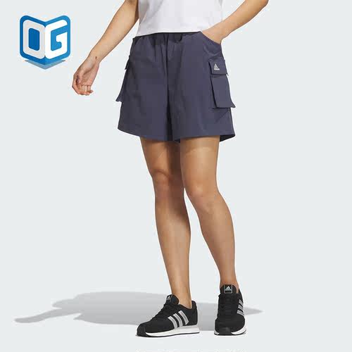 阿迪达斯正品女子休闲运动短裤