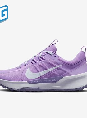 Nike/耐克正品Juniper Trail 2新款女子运动耐磨跑步鞋DM0821-501