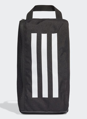 Adidas/阿迪达斯正品男女20新款运动休闲足球训练收纳鞋袋FI7960