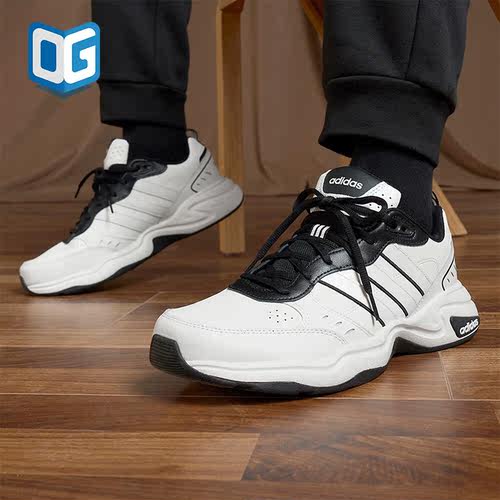 Adidas/阿迪达斯男女老爹鞋