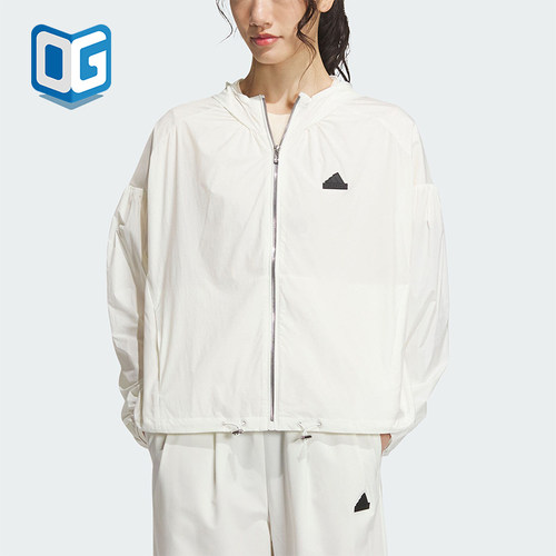 阿迪达斯女士防晒UPF50+外套
