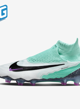 Nike/耐克正品新款男士天然硬质草地回弹足球鞋DC9969-300