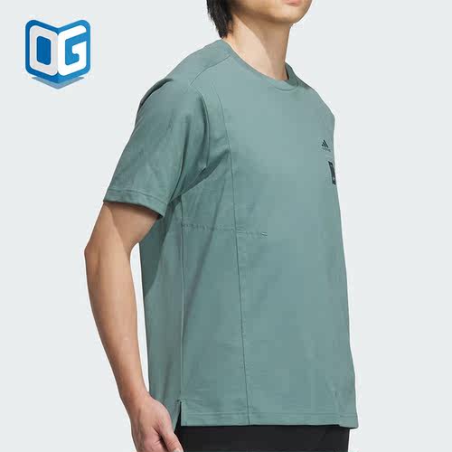 Adidas/阿迪达斯正品新款男士宽松透气休闲运动短袖T恤IX4291