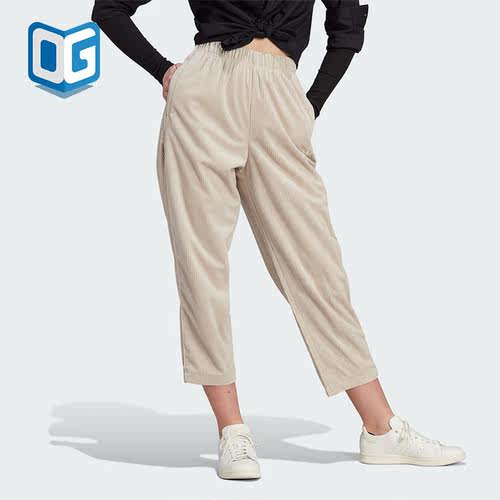 Adidas/阿迪达斯正品2023新款女子灯芯绒休闲透气运动长裤IM4313