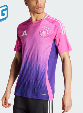 Adidas/阿迪达斯正品DFB A JSY德国队男士运动短袖球衣IP8158