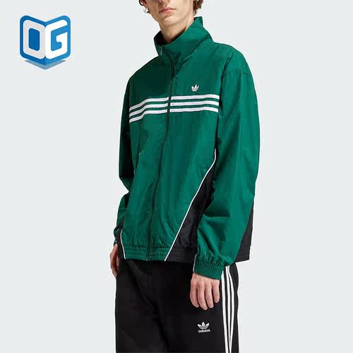 阿迪达斯三叶草男子运动夹克外套