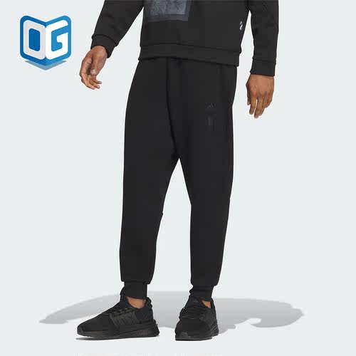 Adidas/阿迪达斯正品冬季新款男子时尚束脚运动长裤IP4905