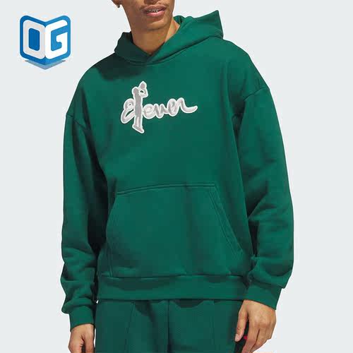 阿迪达斯正品男子运动卫衣