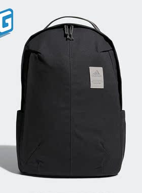 Adidas/阿迪达斯正品新款MH BP SE 男女运动双肩背包HN8183
