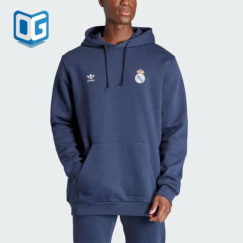 Adidas/阿迪达斯男子连帽卫衣