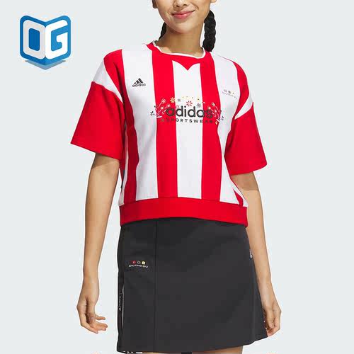 Adidas/阿迪达斯正品SHUTING QIU女子运动休闲短袖T恤IM8446