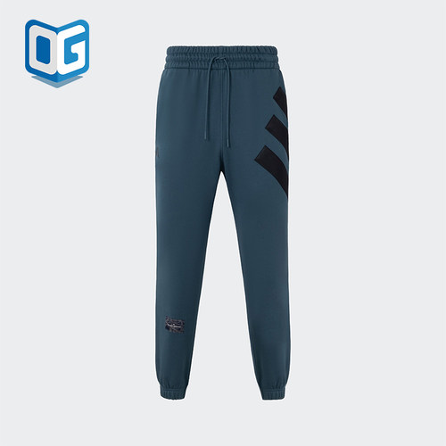 Adidas/阿迪达斯正品新款男士爱德华兹篮球束脚运动裤IM8235