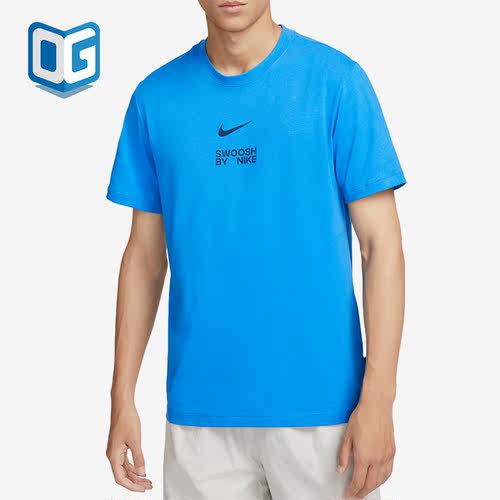 Nike/耐克正品新款男子运动时尚健身简约圆领短袖FD1245-406